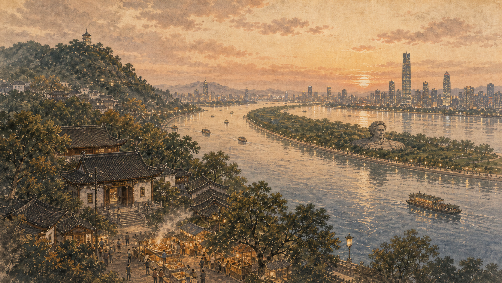 岳麓山